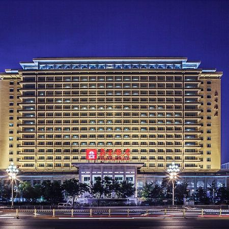 Beijing Hotel Екстериор снимка