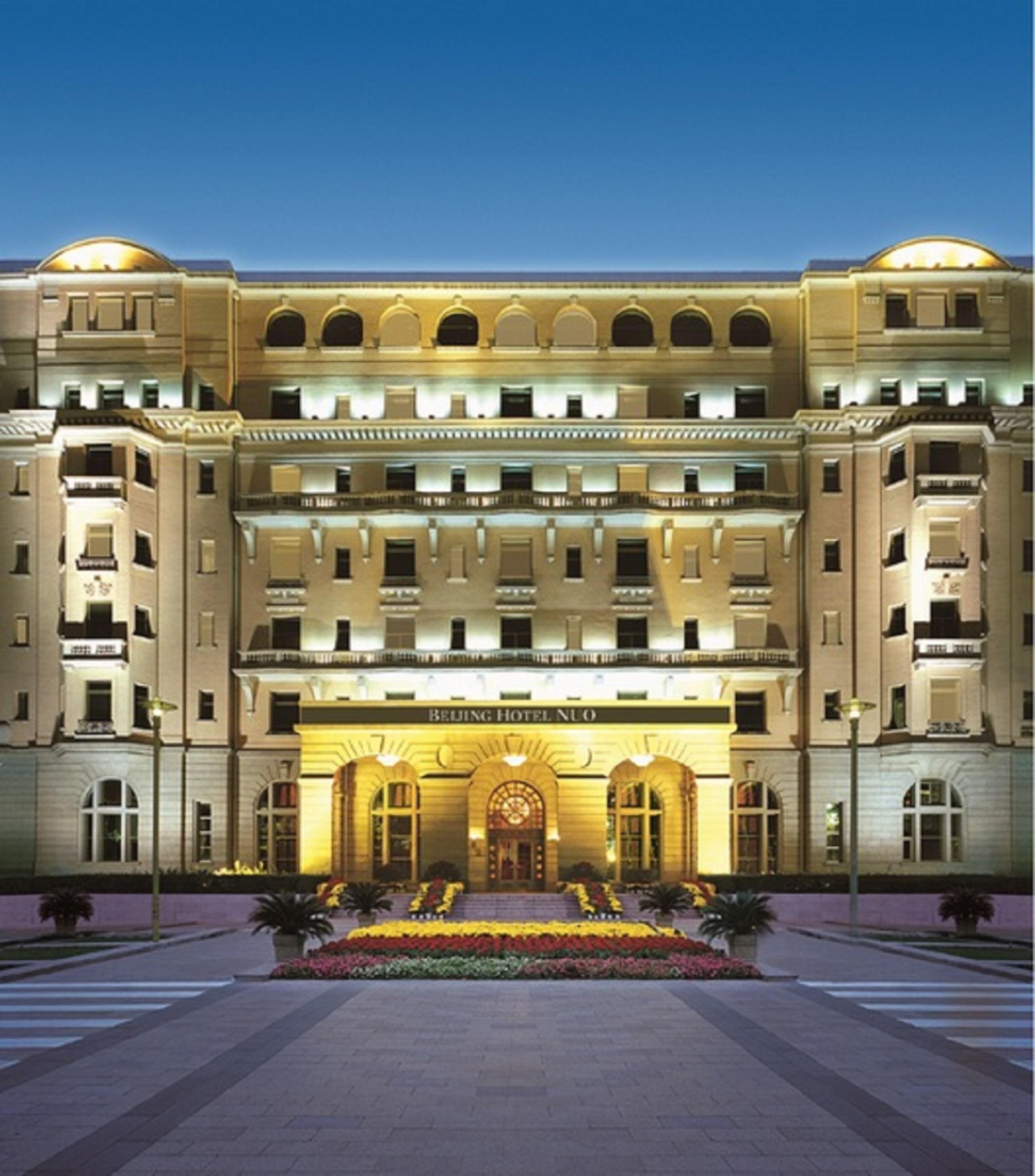 Beijing Hotel Екстериор снимка