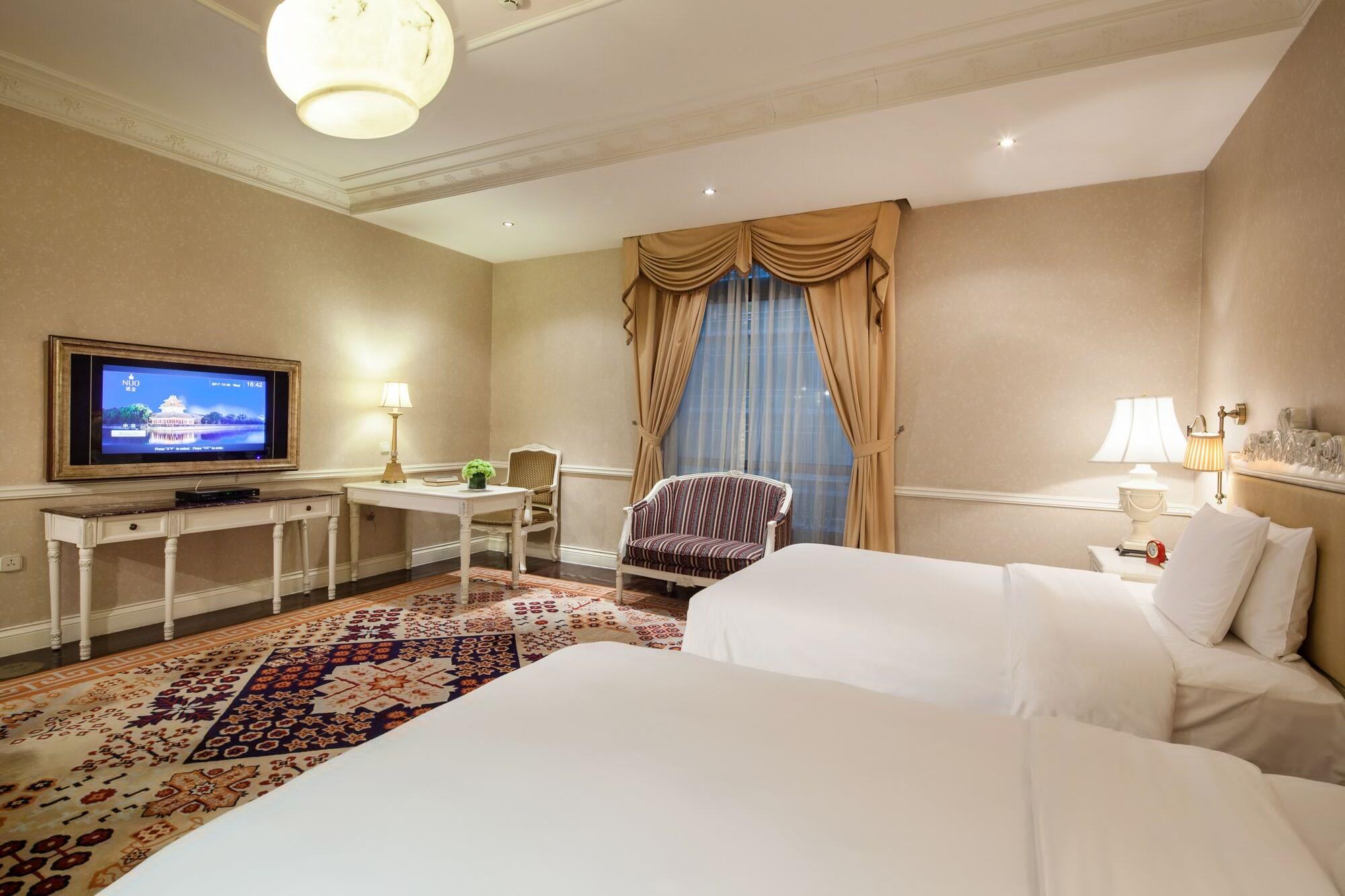 Beijing Hotel Екстериор снимка