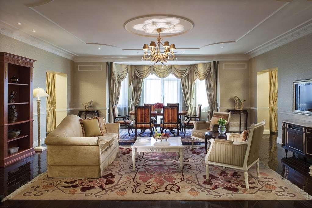 Beijing Hotel Стая снимка