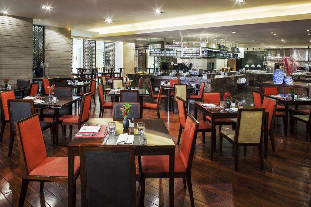 Beijing Hotel Ресторант снимка