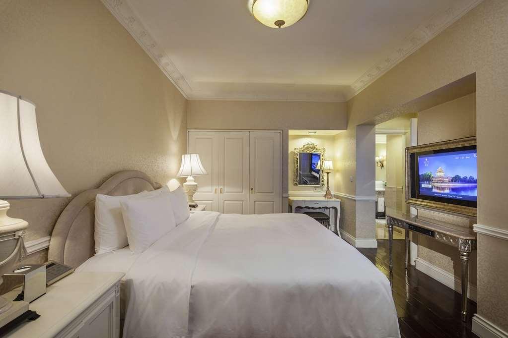 Beijing Hotel Стая снимка