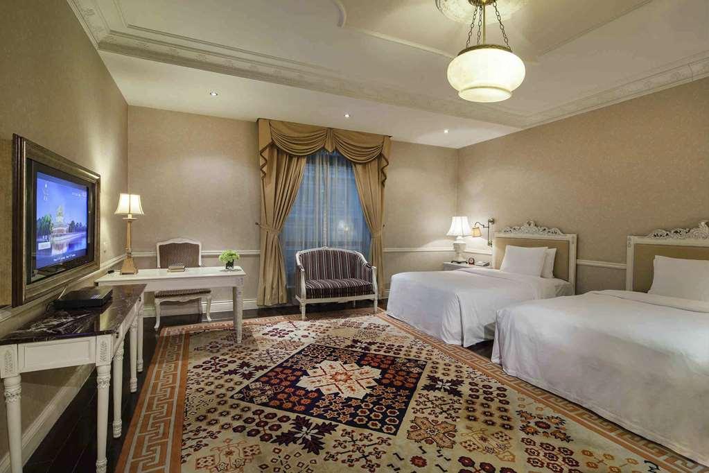 Beijing Hotel Стая снимка
