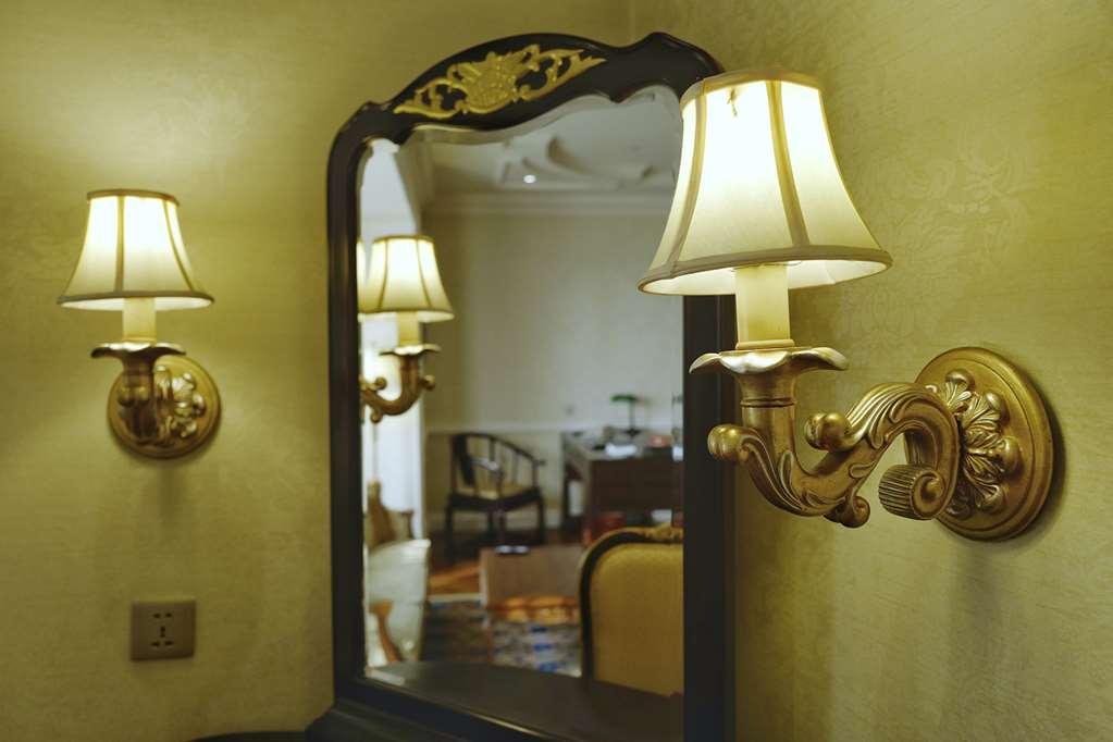 Beijing Hotel Стая снимка