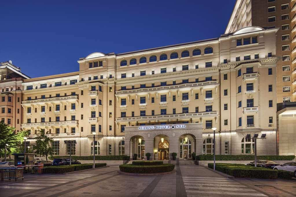 Beijing Hotel Екстериор снимка