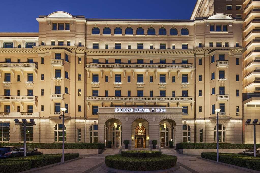 Beijing Hotel Екстериор снимка