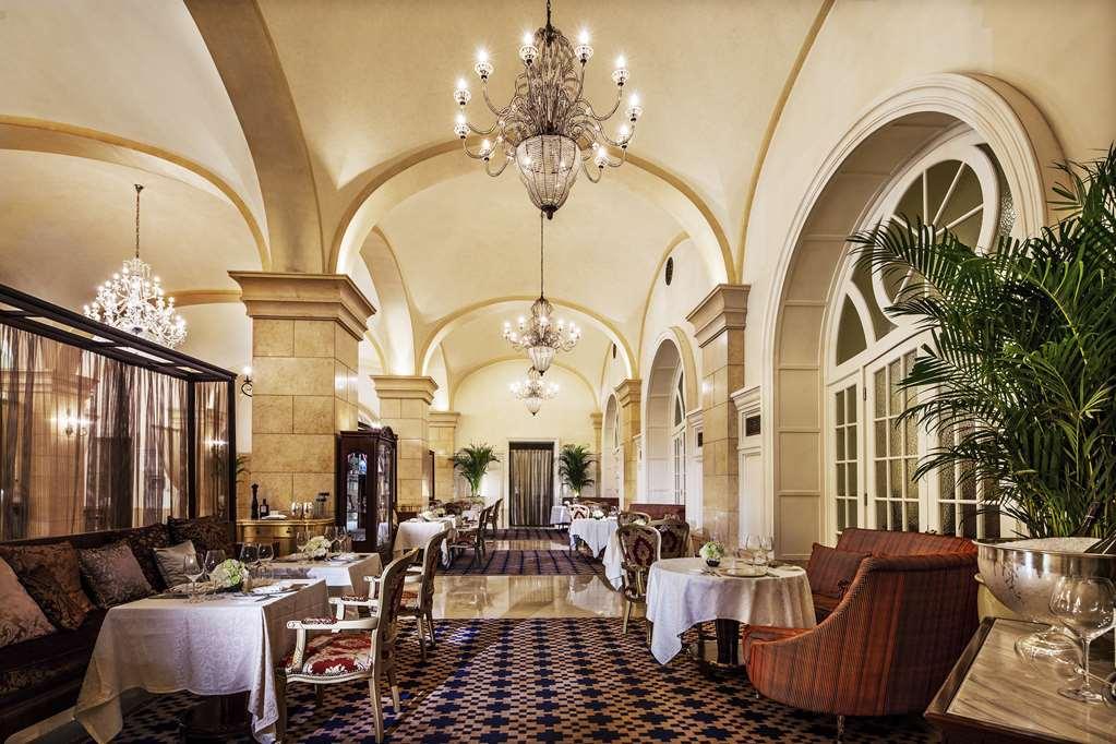 Beijing Hotel Ресторант снимка