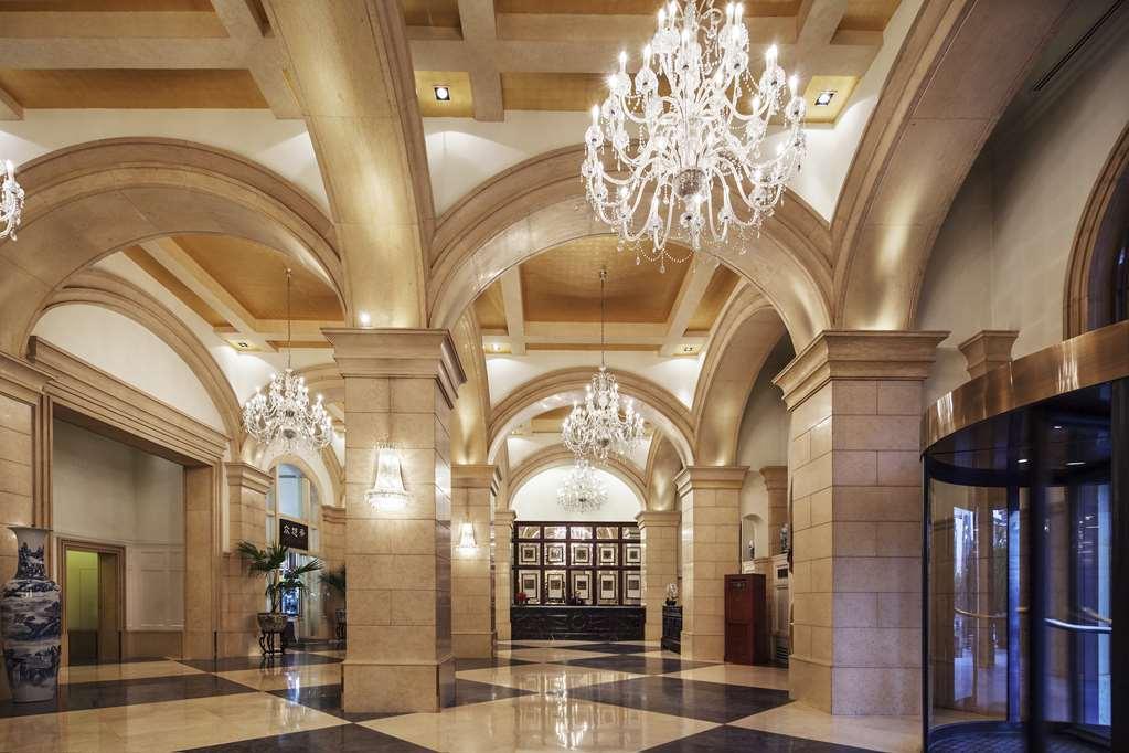 Beijing Hotel Интериор снимка