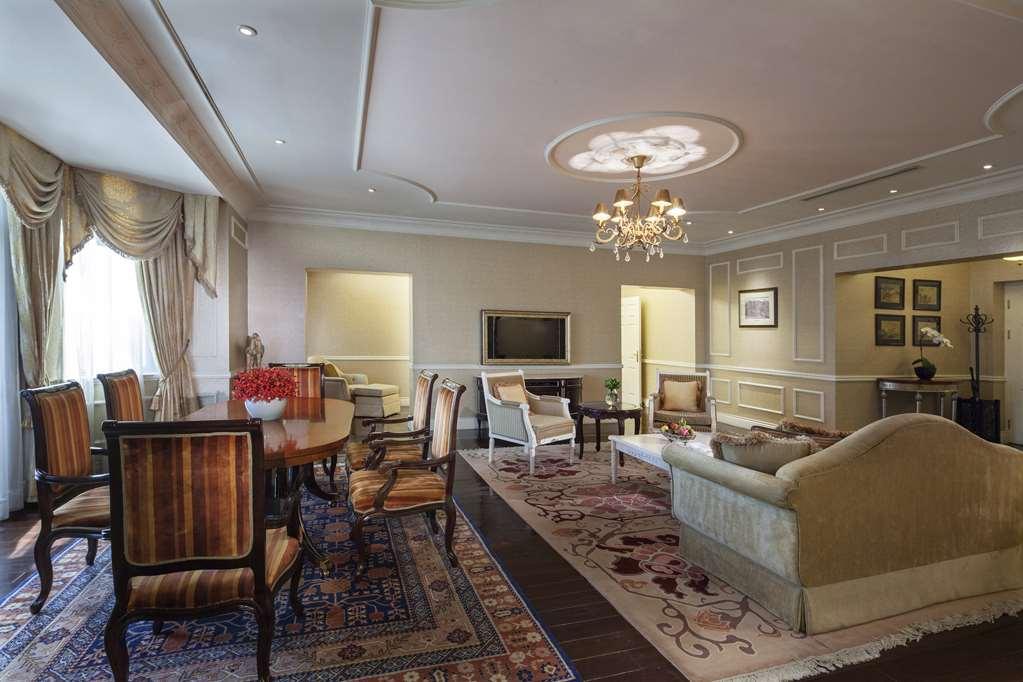 Beijing Hotel Стая снимка