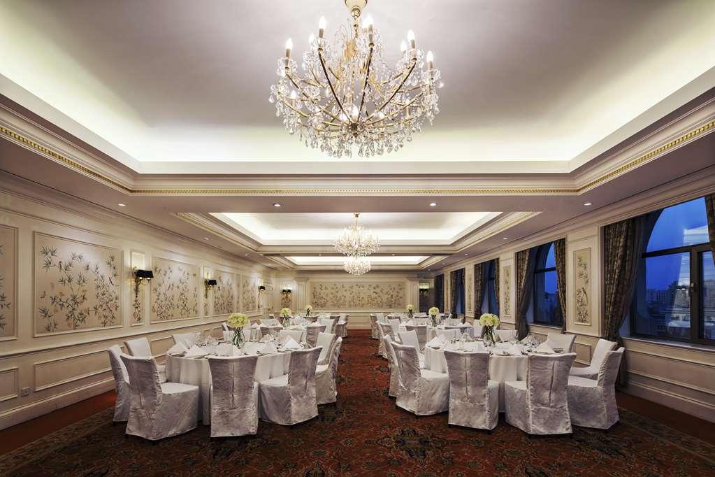 Beijing Hotel Съоръжения снимка