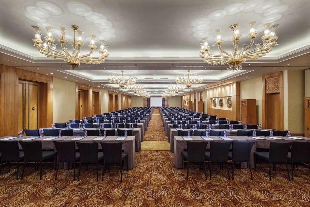 Beijing Hotel Съоръжения снимка