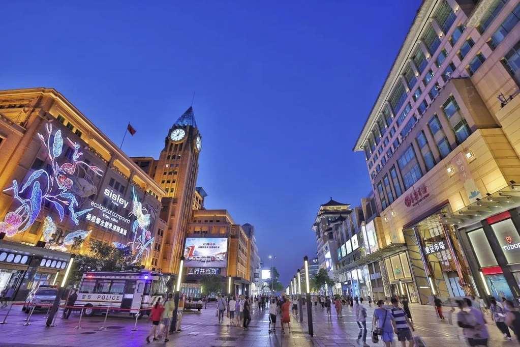 Beijing Hotel Екстериор снимка