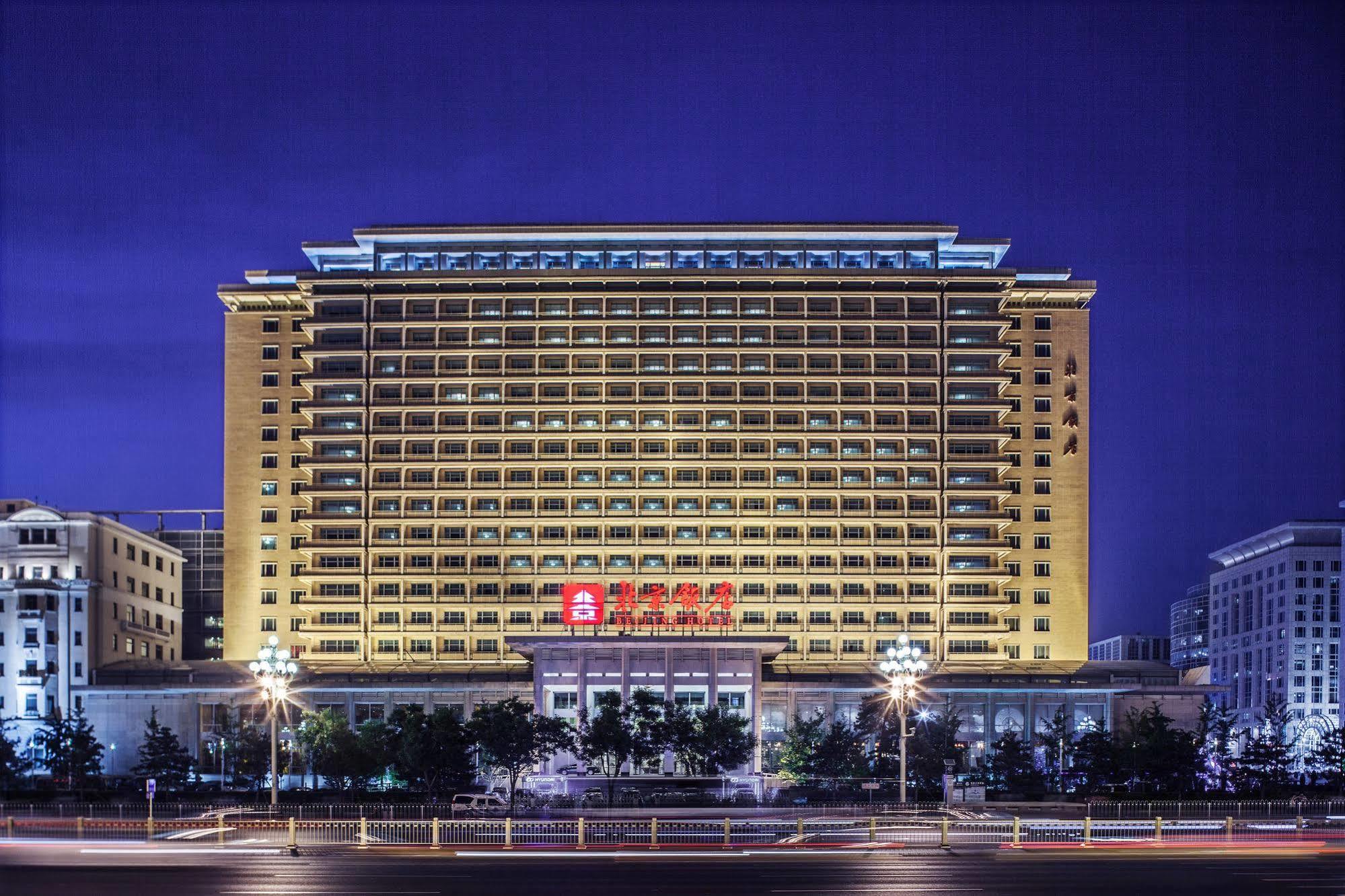 Beijing Hotel Nuo Екстериор снимка